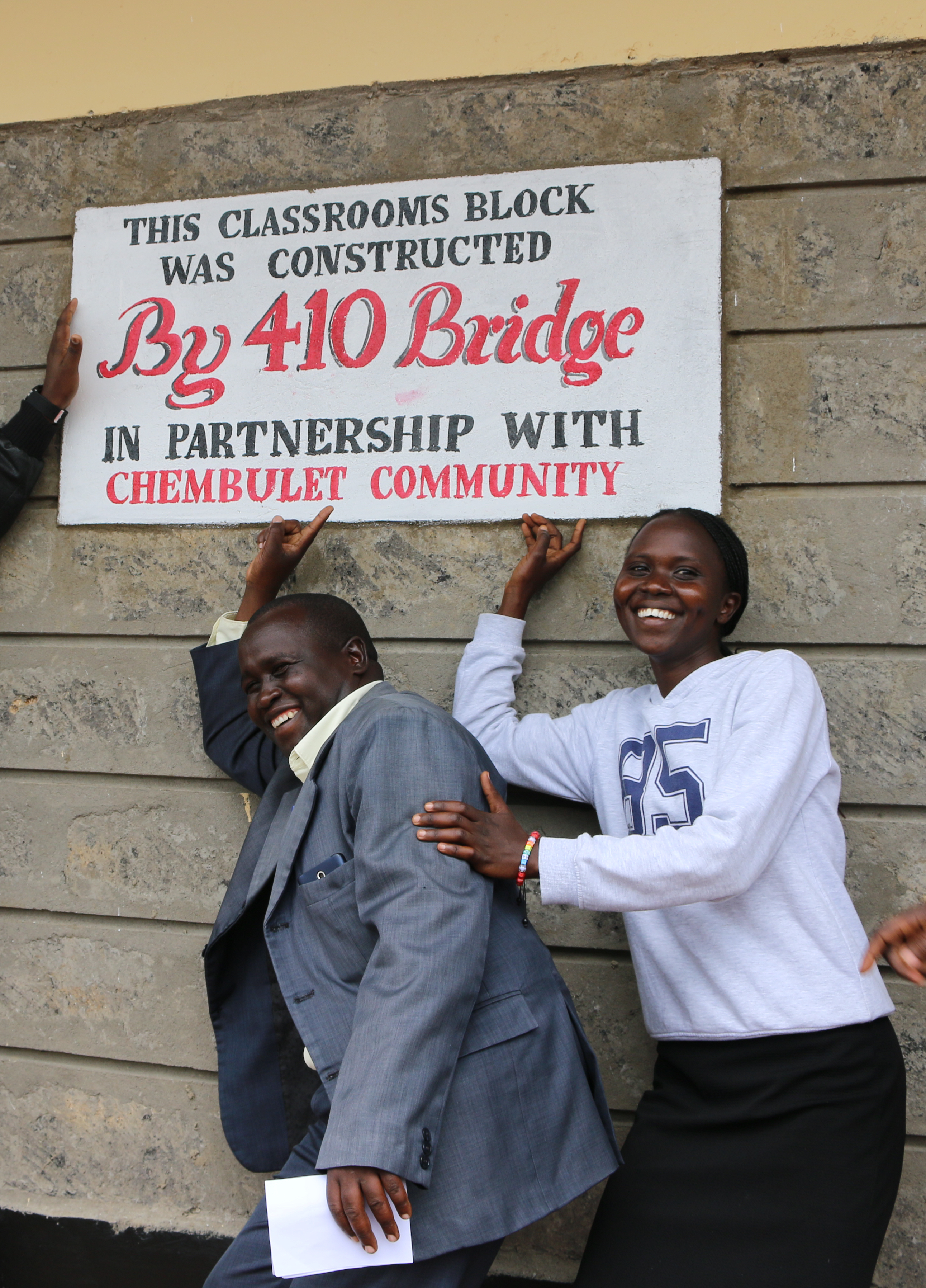 Photo of Chembulet